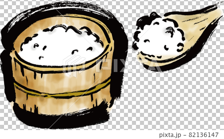 おひつに入ったごはんの手描き筆書きイラスト素材 おひつに入ったごはんの手描き筆書きイラスト素材 82136147