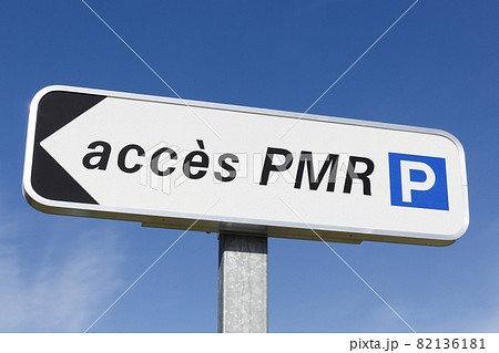 Access person with reduced mobility signpost in France 82136181