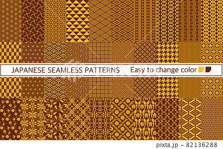 和柄 シームレスパターン 30点セットのイラスト素材 1362