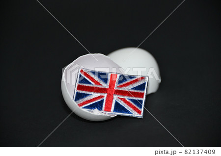 殻を破るイギリス 82137409