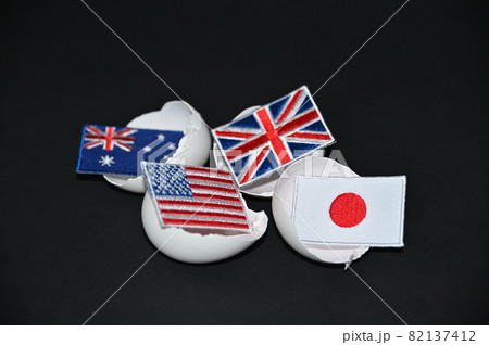 殻を破る日米英豪 殻を破る日米英豪 82137412