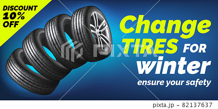 Car tires shop banner with discount offer, blue background. Brochure template with automobile wheels sale ad, vector illustration Car tires shop banner with discount offer, blue background. Brochure template with automobile wheels sale ad, vector illustration 82137637