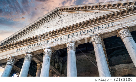 Pantheon architectural details in Rome, Italy with dramatic clouds Pantheon architectural details in Rome, Italy with dramatic clouds 82138100
