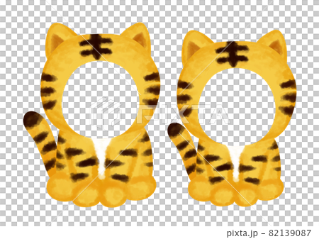 Adult And Child Tiger Face Fitting Panel Photo Stock Illustration