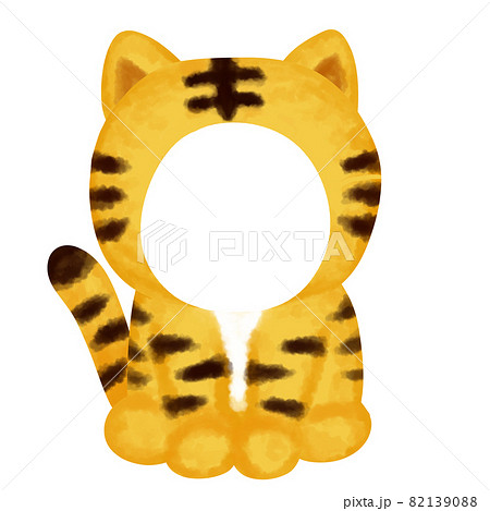 大人の虎の顔はめパネル 着ぐるみ 年賀状素材のイラスト素材 1390