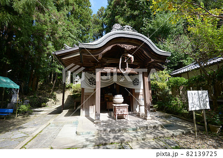 宝山寺 開山堂 奈良県生駒市 宝山寺 開山堂 奈良県生駒市 82139725