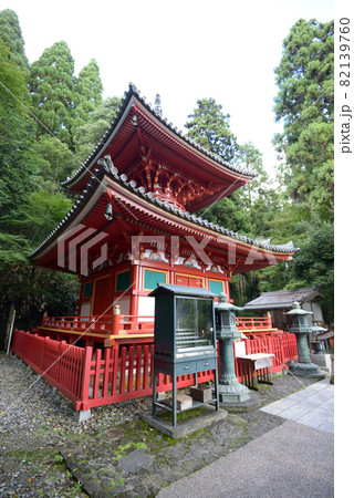 宝山寺　多宝塔　奈良県生駒市 82139760