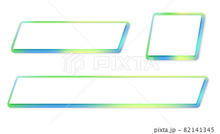 水色グラデーションと白いベースの平行四辺形なテロップベース 水色グラデーションと白いベースの平行四辺形なテロップベース 82141345
