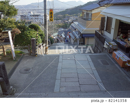一の坂_表参道_こんぴらさん 一の坂_表参道_こんぴらさん 82141358