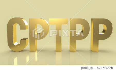 The cptpp or Comprehensive and Progressive Agreement for Trans Pacific Partnership 3d rendering for background The cptpp or Comprehensive and Progressive Agreement for Trans Pacific Partnership 3d rendering for background 82143776