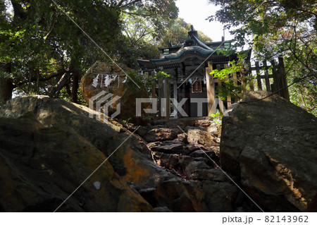 ロマンチック茨城(大甕神社主神で女性の織物の神様が星の神様で悪しき男の神の霊力をこの岩山に封じた。) ロマンチック茨城(大甕神社主神で女性の織物の神様が星の神様で悪しき男の神の霊力をこの岩山に封じた。) 82143962