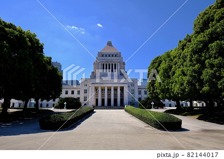 国会議事堂 国会議事堂 82144017