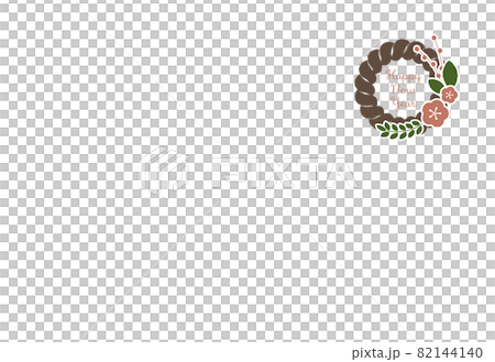 New Year's card happy new year Shimenawa background photo frame 82144140