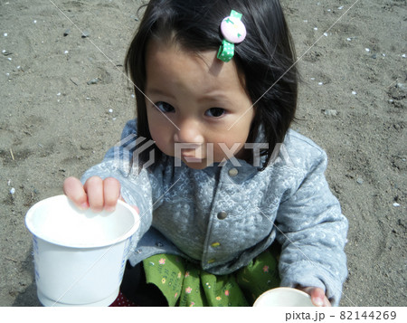 2 years old 82144269