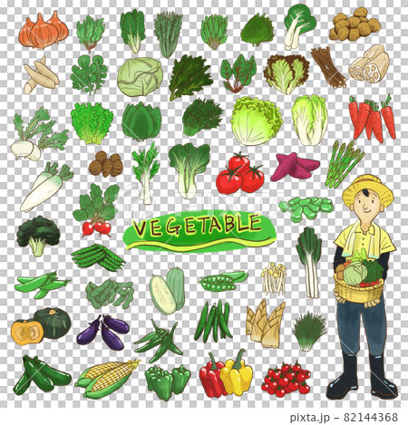 Vegetable icon hand-painted material set Vegetable icon hand-painted material set 82144368