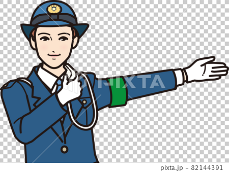 交通整理する女性警察官のイラスト素材