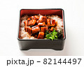 うな丼 82144497