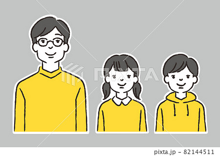 笑顔で並ぶ父親と子供たちのイラストのイラスト素材