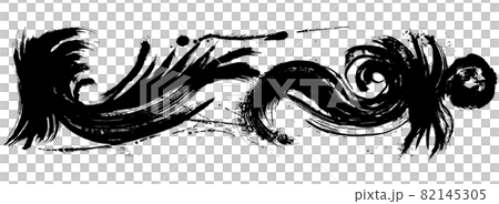 Brush illustration ink art 82145305