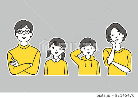 困った顔で並ぶ4人家族のイラストのイラスト素材