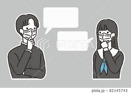 マスクで問題を話し合う男子学生と女子学生 マスクで問題を話し合う男子学生と女子学生 82145743