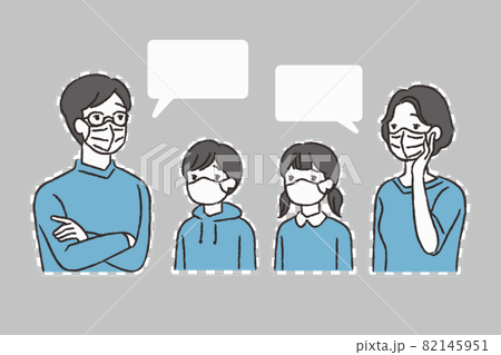 マスクをして問題を話し合う4人家族 82145951