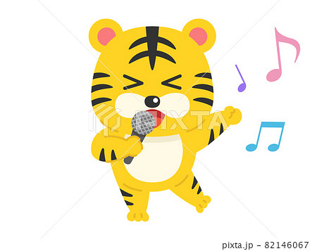 カラオケでマイクを持って歌う虎のキャラクターのイラストのイラスト素材