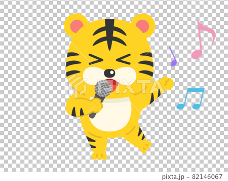 Illustration of a tiger character singing with a microphone at karaoke 82146067