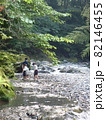 川遊び 82146455