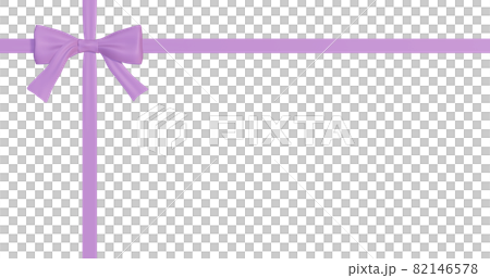 Ribbon cross pink - Stock Illustration [82146578] - PIXTA