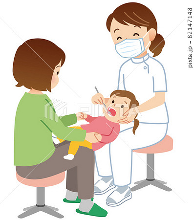 歯科検診を受ける子供 小児歯科のイラスト素材 [82147148] - PIXTA