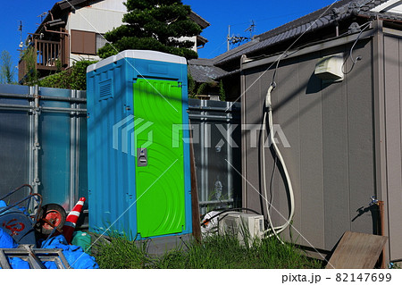仮設トイレ 82147699