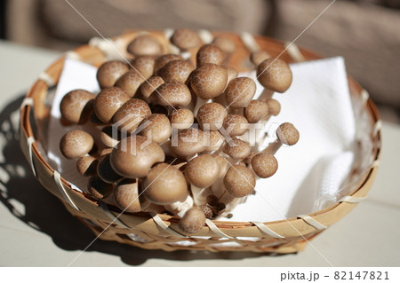 天日干し 天日干し 82147821