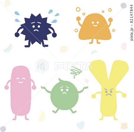 優しいタッチの腸内細菌のイラスト素材 優しいタッチの腸内細菌のイラスト素材