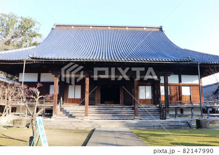善導寺 本堂 善導寺 本堂 82147990