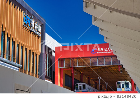 北陸新幹線延伸プロジェクト 北陸新幹線延伸プロジェクト 82148420