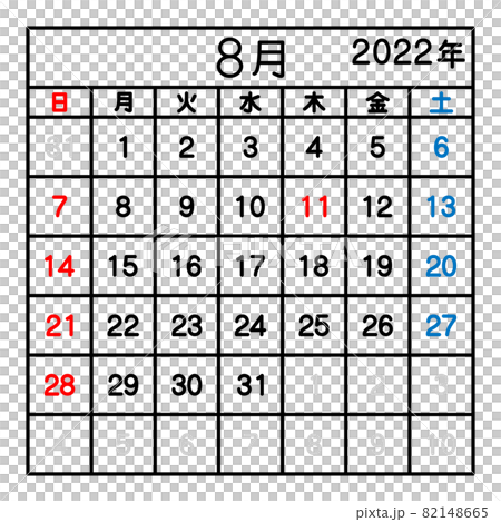 2022年 8月 カレンダー 線の太さ変更可能のイラスト素材 [82148665