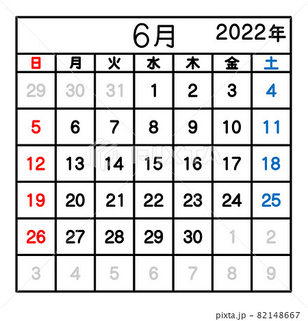22年 6月 カレンダー 線の太さ変更可能のイラスト素材