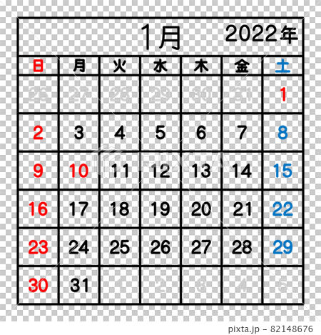 2022 年 1 月日曆線粗細可以更改 2022 年 1 月日曆線粗細可以更改 82148676