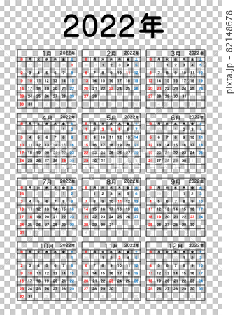 2022 calendar line thickness can be changed 2022 calendar line thickness can be changed 82148678