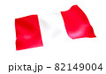 ペルー国旗 82149004