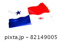 パナマ国旗 82149005