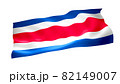 コスタリカ国旗 82149007
