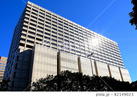東京高裁・東京地裁合同庁舎 東京高裁・東京地裁合同庁舎 82149023