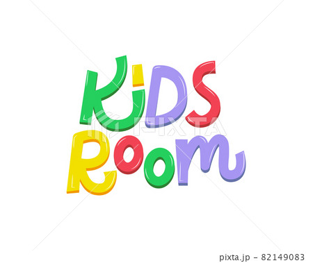 Kids Room vector lettering label. Colorful Kids text in cartoon style Kids Room vector lettering label. Colorful Kids text in cartoon style 82149083
