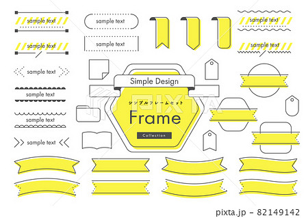 シンプル フレーム あしらい リボンのイラスト素材