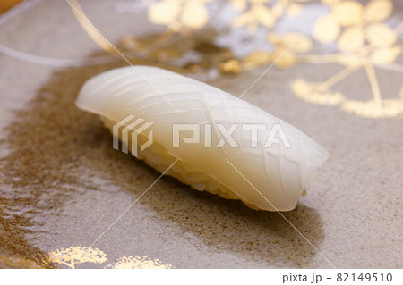 スミイカの握り寿司 82149510