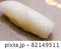 スミイカの握り寿司 82149511