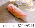 イシダイの握り寿司 82149514