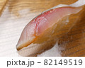 サバの握り寿司 82149519
